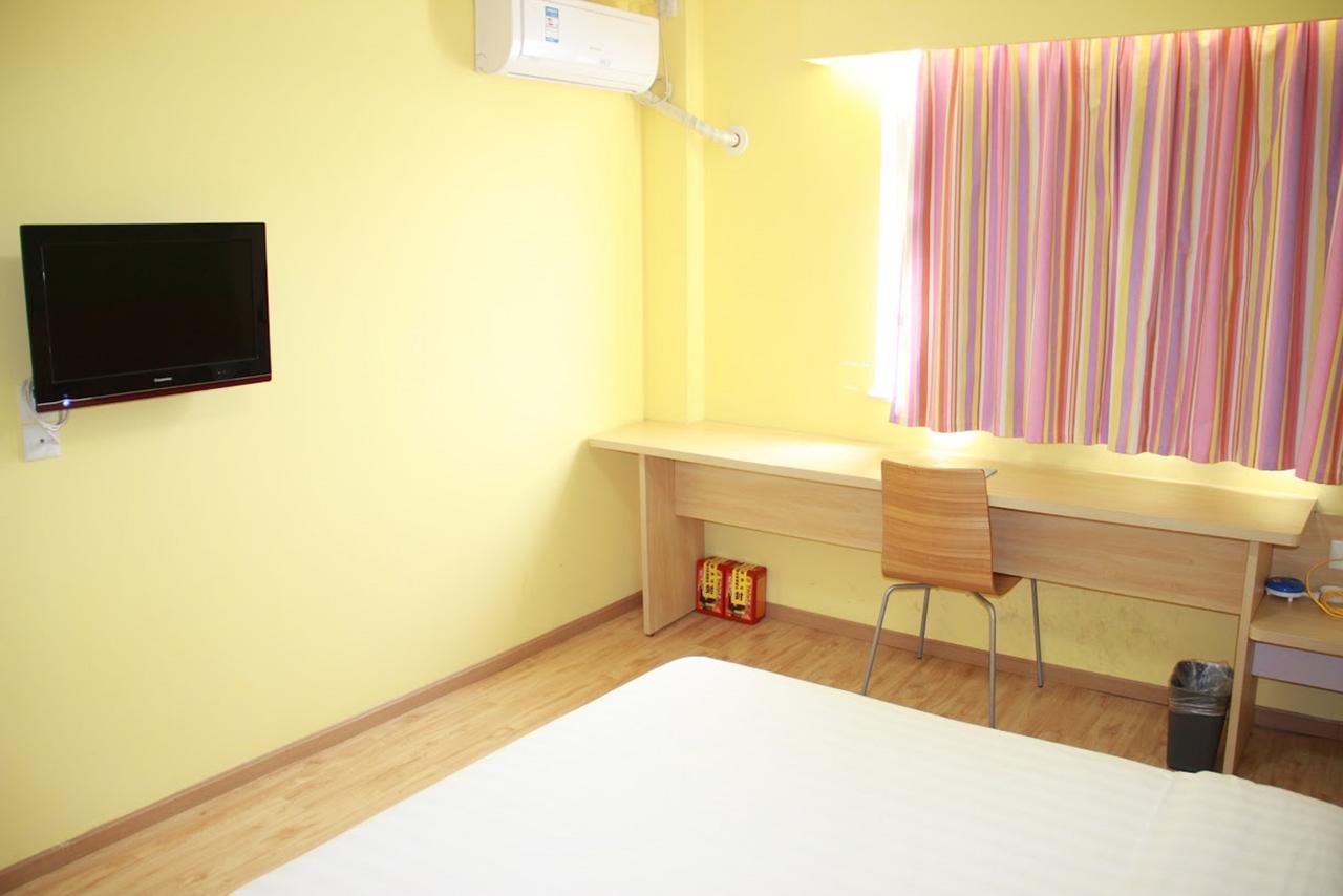 7Days Inn Huludao Xingcheng Hot Spring Street Esterno foto
