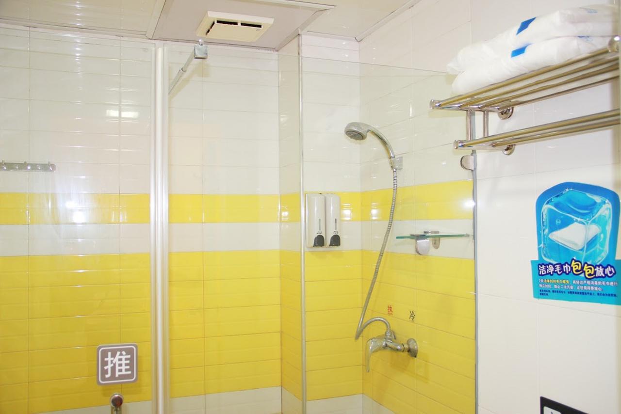 7Days Inn Huludao Xingcheng Hot Spring Street Esterno foto